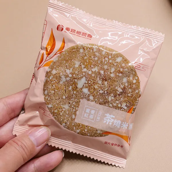 新北市農會真情食品館_番路農會-茶燒米菓-蜜香紅茶(2枚x8袋)