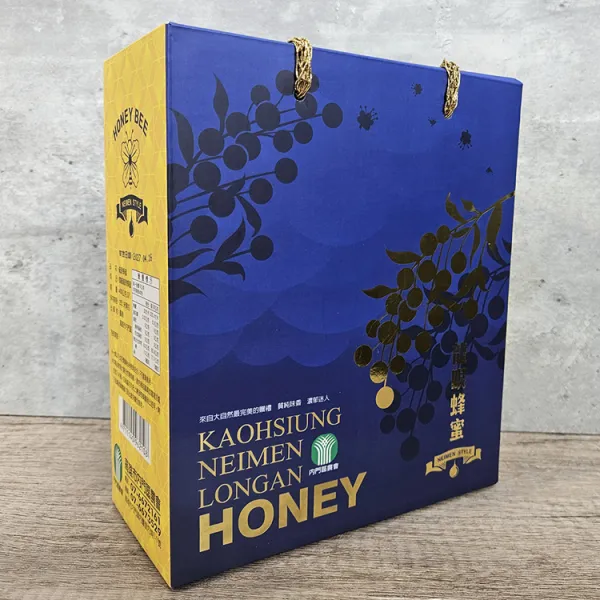 新北市農會真情食品館_【內門農會】龍眼蜂蜜禮盒雙入禮盒(400g/2罐)