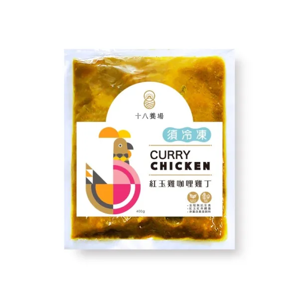 新北市農會真情食品館_咖哩雞丁(加熱即食400g)