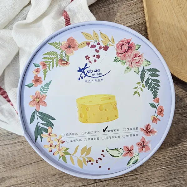 新北市農會真情食品館_花mama烘焙坊-蘭姆葡萄重乳酪蛋糕(500g)★團購人氣商品