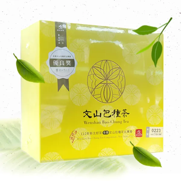 新北市農會真情食品館_114年新北好茶春季比賽優良獎(150g*2罐)
