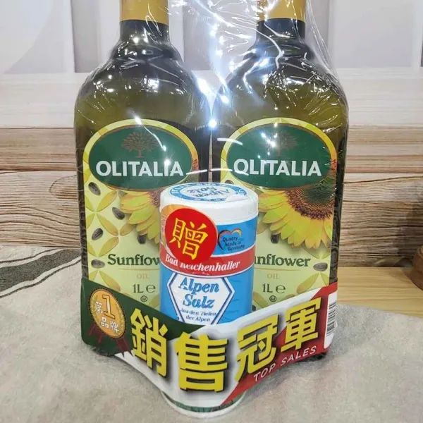 新北市農會真情食品館_奧利塔-葵花油雙入超值組