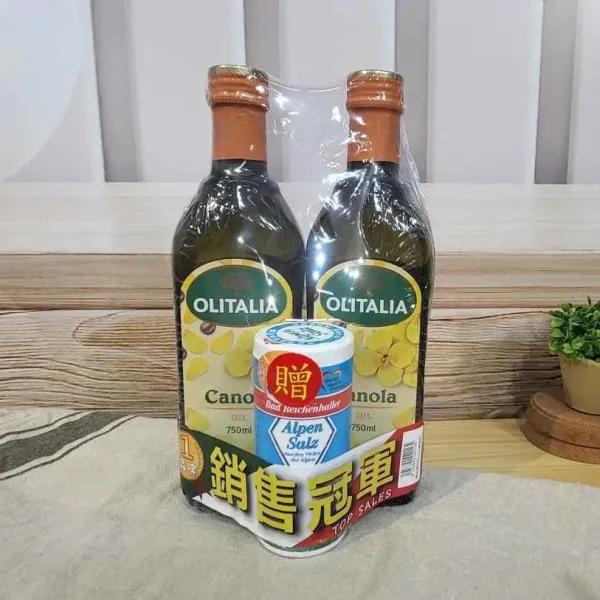 新北市農會真情食品館_奧利塔-芥花油雙入超值組