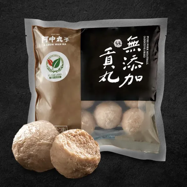 新北市農會真情食品館_100%無添加貢丸
