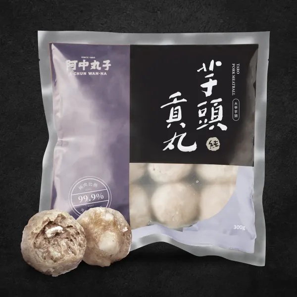 新北市農會真情食品館_芋頭貢丸