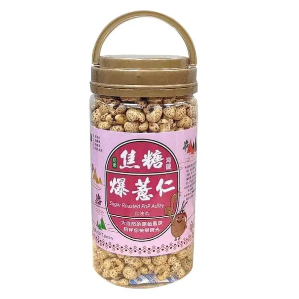 新北市農會真情食品館_焦糖爆薏仁