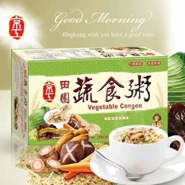 新北市農會真情食品館_京工-田園蔬食粥(32gx8包)★純素食★