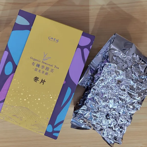 新北市農會真情食品館_文山農場-螢光茶韻有機冬片★農會新品★