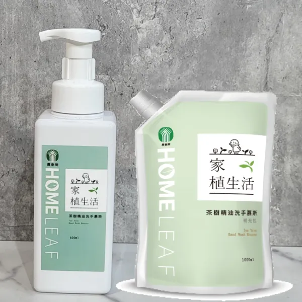 新北市農會真情食品館_家植生活-茶樹精油洗手慕斯雙入組★農會新品★預購