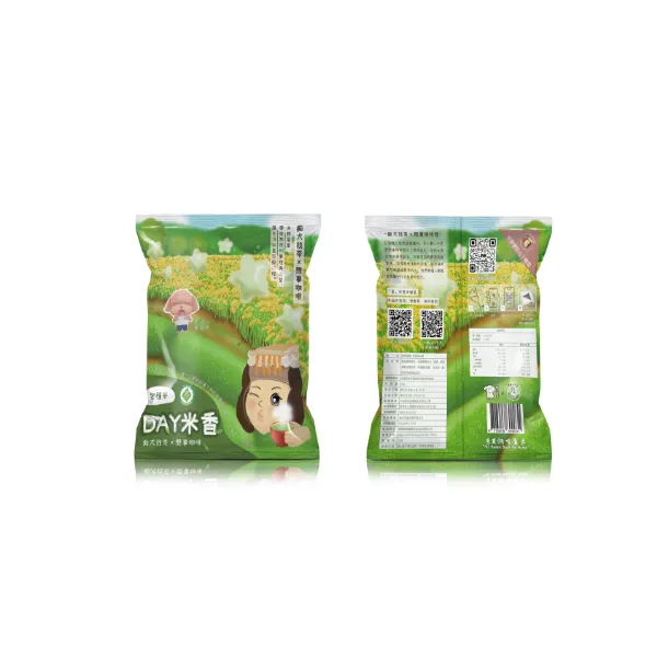 新北市農會真情食品館_【癡犬找茶×問事咖啡館 】包種茶米餅(40gX3包)