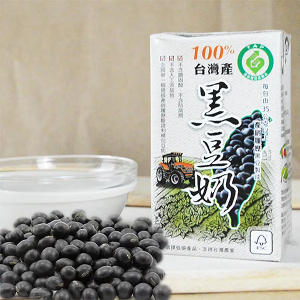 新北市農會真情食品館_100%台灣產黑豆奶-有糖(250ml*24瓶/箱)★產銷履歷★