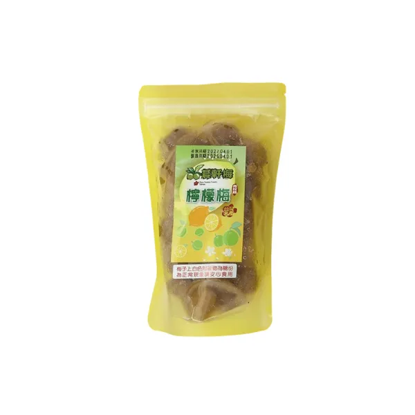 新北市農會真情食品館_晨軒梅-檸檬梅(250g/包)