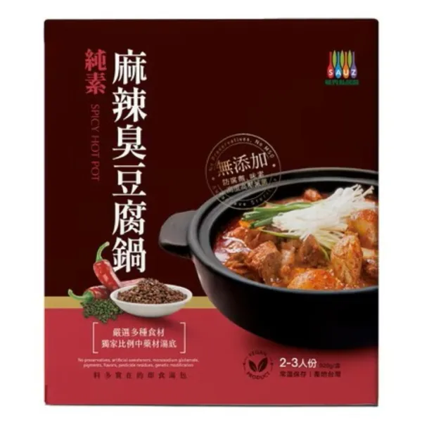 新北市農會真情食品館_毓秀私房醬-麻辣臭豆腐(900g)