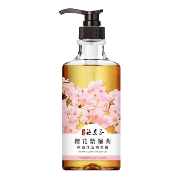 新北市農會真情食品館_無患子-櫻花紫羅蘭亮白沐浴精華露(600g)