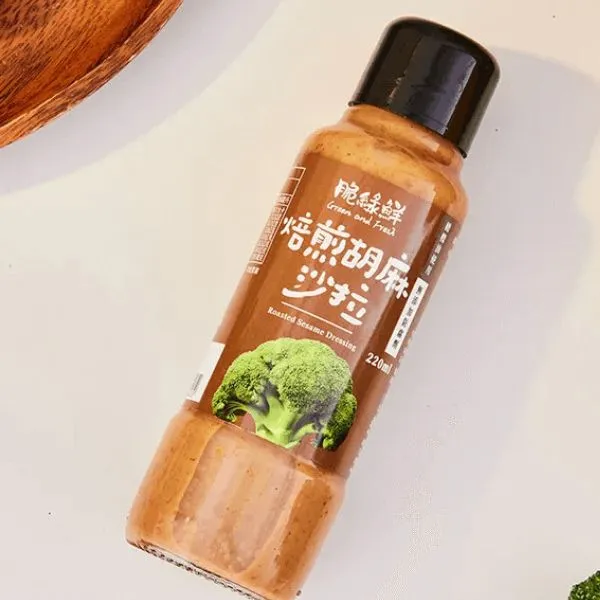 新北市農會真情食品館_穀盛-焙煎胡麻脆綠鮮(220ml/瓶)