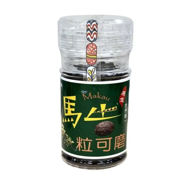新北市農會真情食品館_【紅藜之家】得樂-馬告粒可磨(25g)★高雄首選★