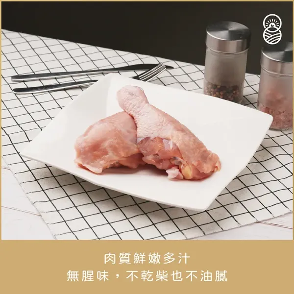 新北市農會真情食品館_紅玉雞棒腿300g★產銷履歷★