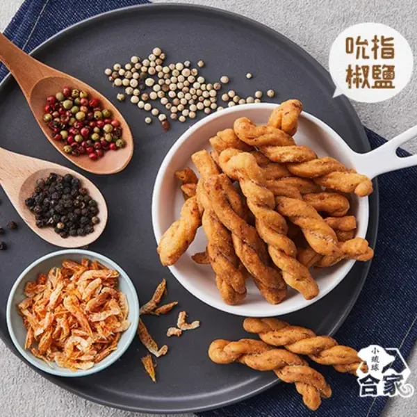 新北市農會真情食品館_合家-鮮蝦麻花捲(吮指椒鹽)150g