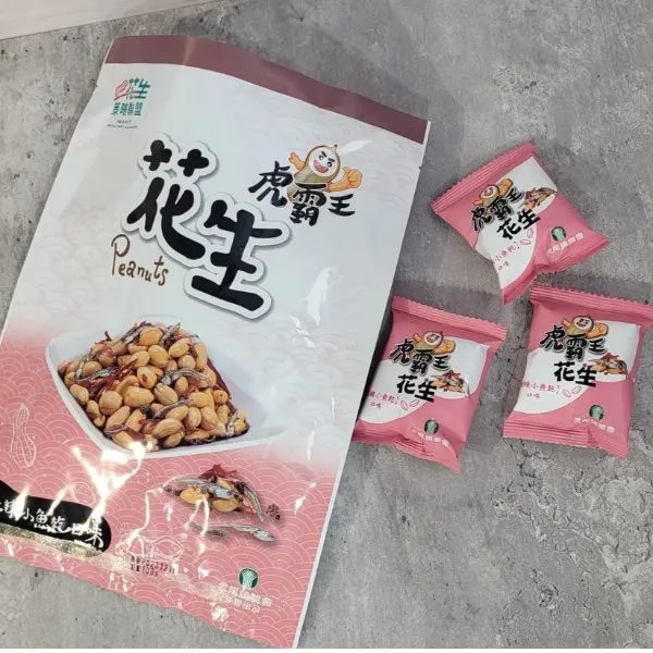 新北市農會真情食品館_虎霸王花生分享包-麻辣小魚乾口味(100g)