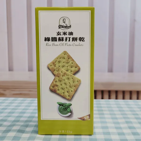 新北市農會真情食品館_福義軒-玄米油綠醬蘇打餅乾(155g)