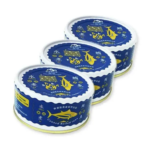 新北市農會真情食品館_蘇澳區漁會-水煮鮪魚罐頭(130g/罐)3入組