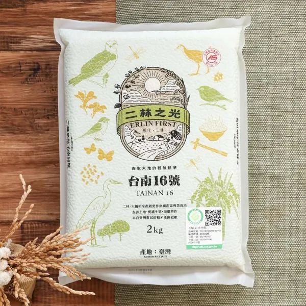 新北市農會真情食品館_二林之光-CAS台南16號米(2kg/包)★臺版越光米★產銷履歷★
