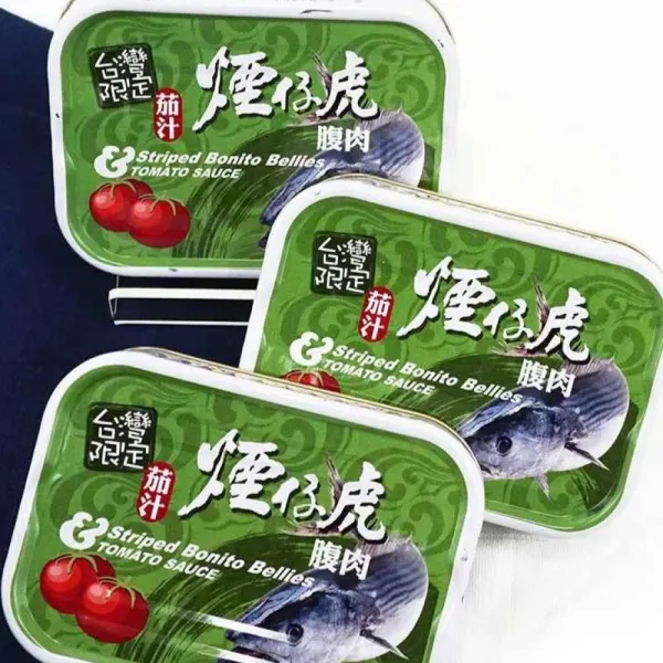 新北市農會真情食品館_蘇澳區漁會-煙仔虎腹肉(130g/罐/3入組)