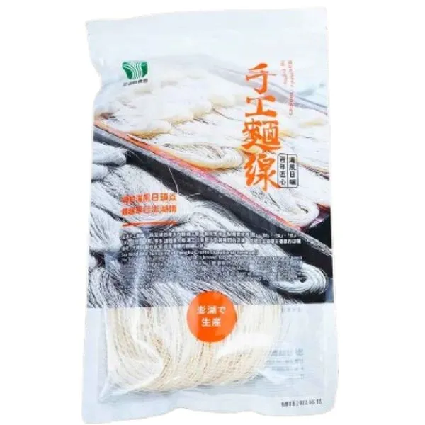 新北市農會真情食品館_澎湖縣農會-海風日曬手工麵線(300g/包)★手工製作★