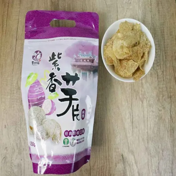 新北市農會真情食品館_芋見幸福-紫香芋片(150g/純素)★胡椒口味★