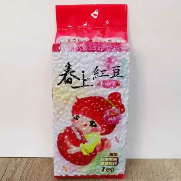 新北市農會真情食品館_春上紅豆(1kg)★產銷履歷★