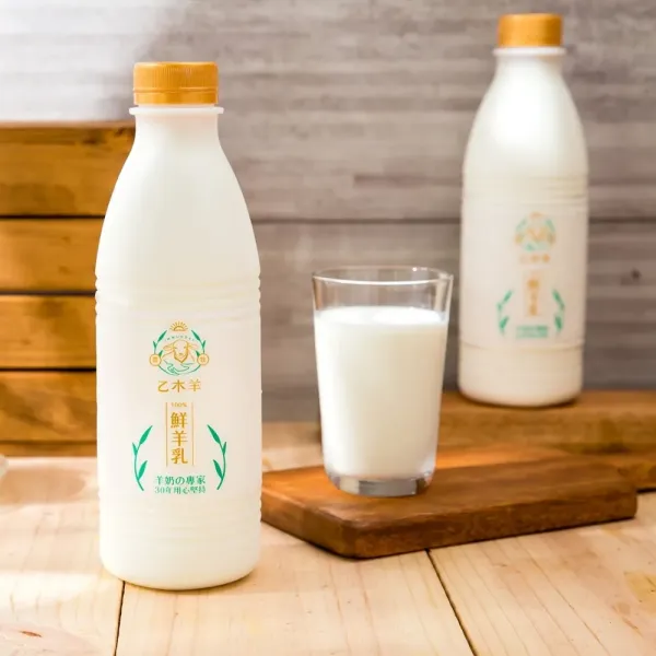 新北市農會真情食品館_乙木羊-鮮羊奶(936mlX3瓶)