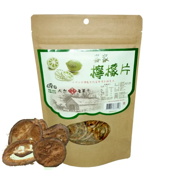 新北市農會真情食品館_白堊園-客家檸檬片(100g/包)