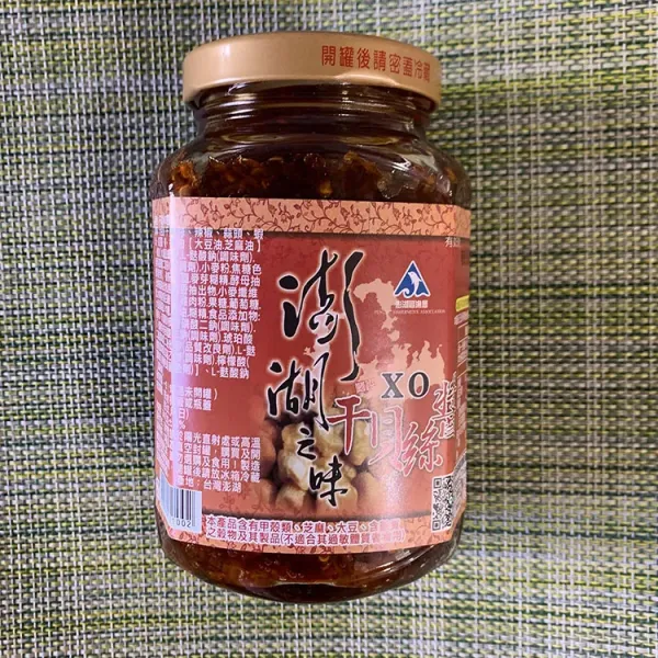 新北市農會真情食品館_澎湖漁會-干貝絲XO醬(380g/罐)