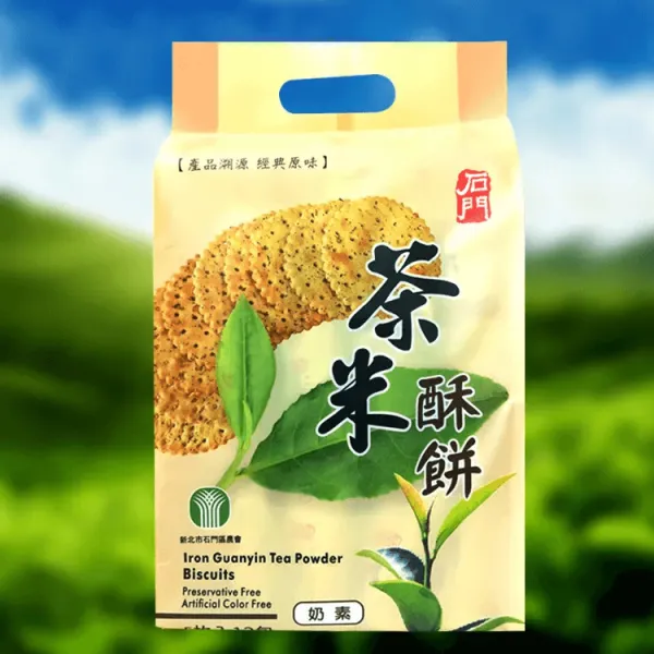 新北市農會真情食品館_石門茶米酥餅(5枚入*12包/袋 )