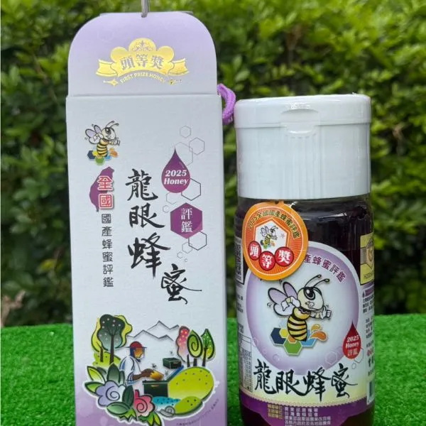 新北市農會真情食品館_鼎勝養蜂場2025全國龍眼蜜評鑑【頭等獎】700g
