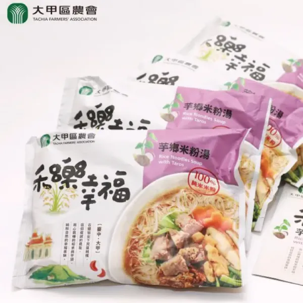 新北市農會真情食品館_禾樂幸福-芋鄉米粉湯(70gx4入裝/包)