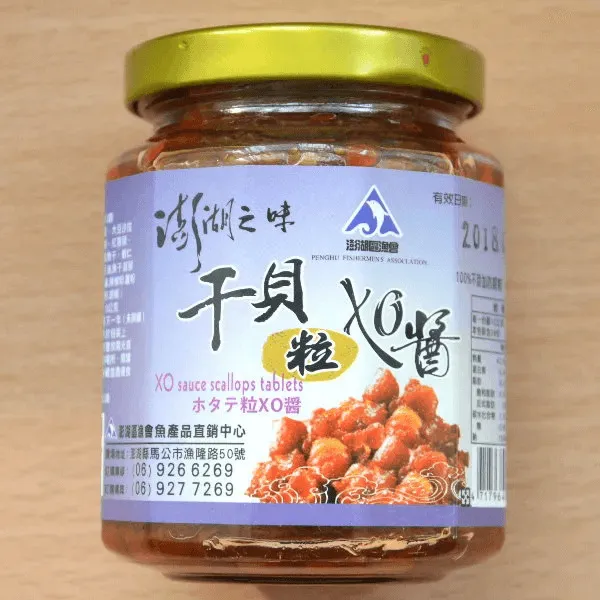 新北市農會真情食品館_澎湖之味干貝粒醬(280g)