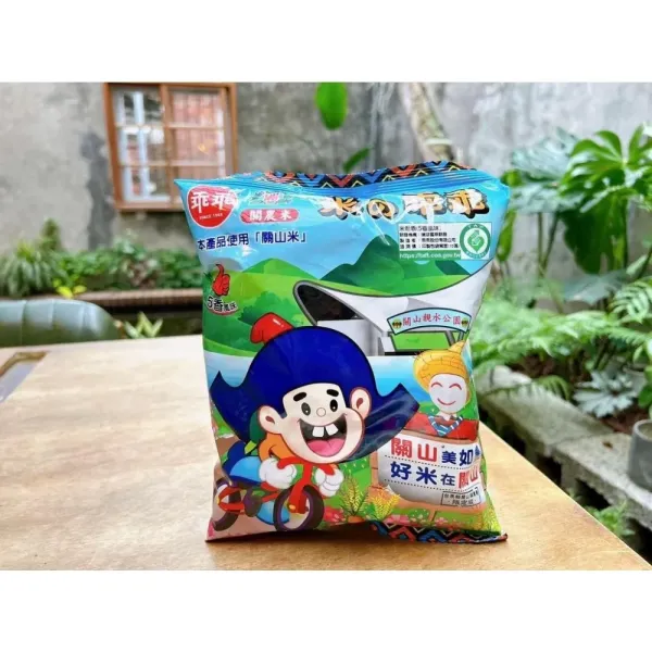 新北市農會真情食品館_關山米乖乖-五香(12包/箱)★產銷履歷★