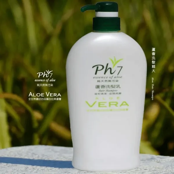新北市農會真情食品館_澎湖縣農會-澎湖蘆薈洗髮精(720ml/瓶)