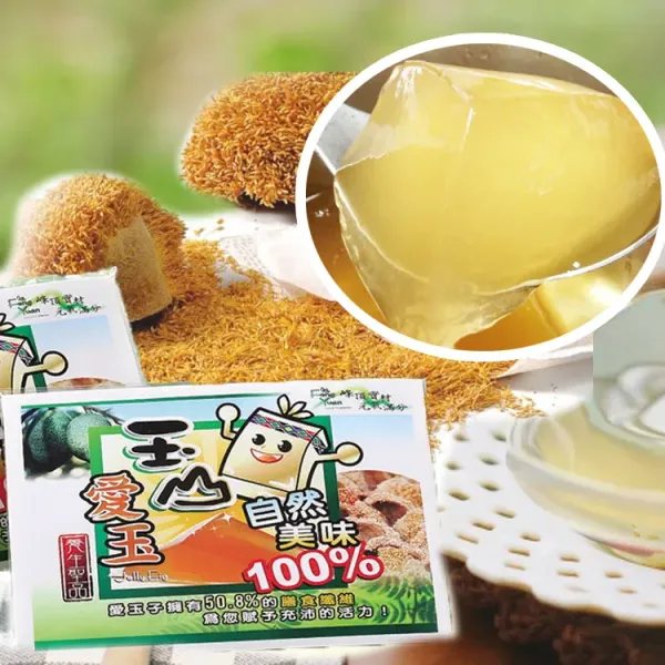 新北市農會真情食品館_玉山-愛玉子 (23g/包)(單包)
