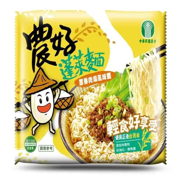 新北市農會真情食品館_農好蓬萊麵-蔥香肉燥(15包)