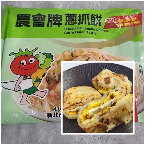 新北市農會真情食品館_農會牌冷凍蔥抓餅(700g/包/5片)