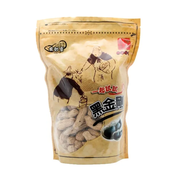 新北市農會真情食品館_吳啟魯黑金剛花生