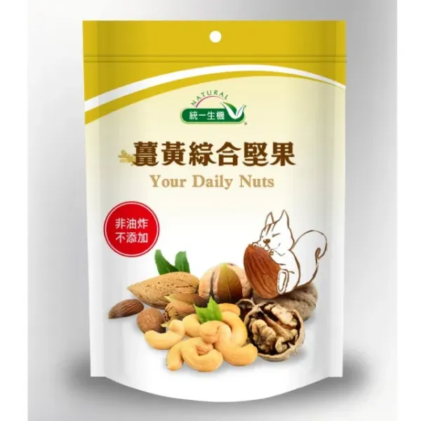 新北市農會真情食品館_統一生機-薑黃綜合堅果(150g)