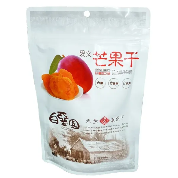 新北市農會真情食品館_白堊園-愛文芒果干(120g/包)