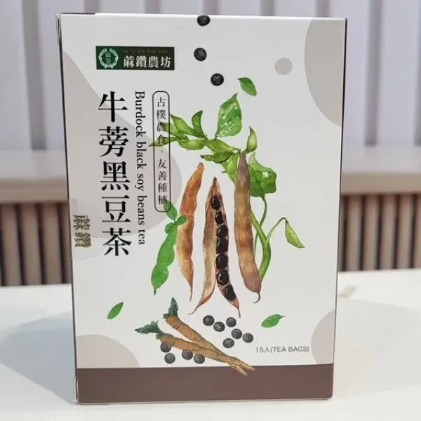 新北市農會真情食品館_台灣牛蒡黑豆茶(3.5gx15包)