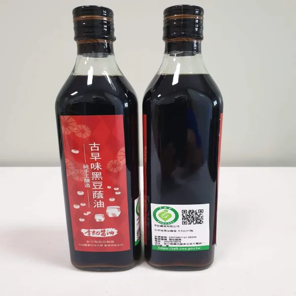新北市農會真情食品館_李記-古早味黑豆蔭油(500ml)★產銷履歷★