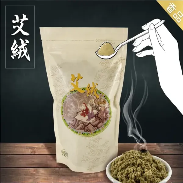 新北市農會真情食品館_純艾絨(200g)
