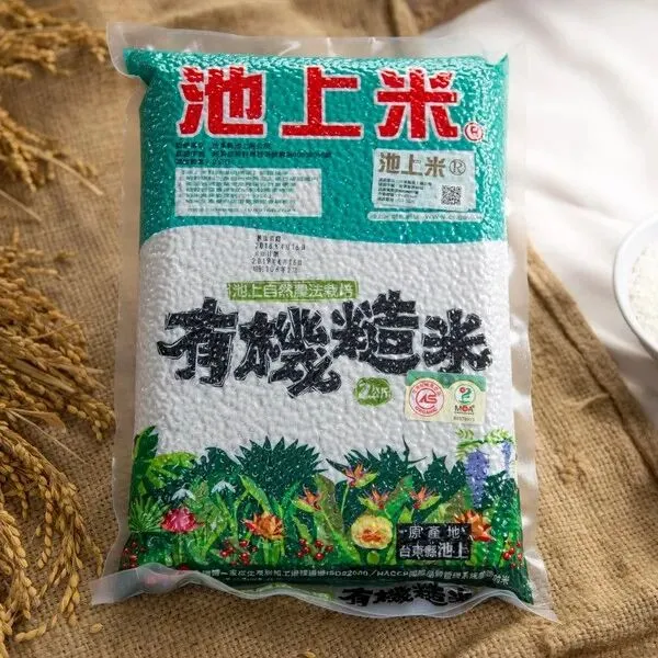 新北市農會真情食品館_池上多力有機糙米-MOA有機認證(2kg/包)