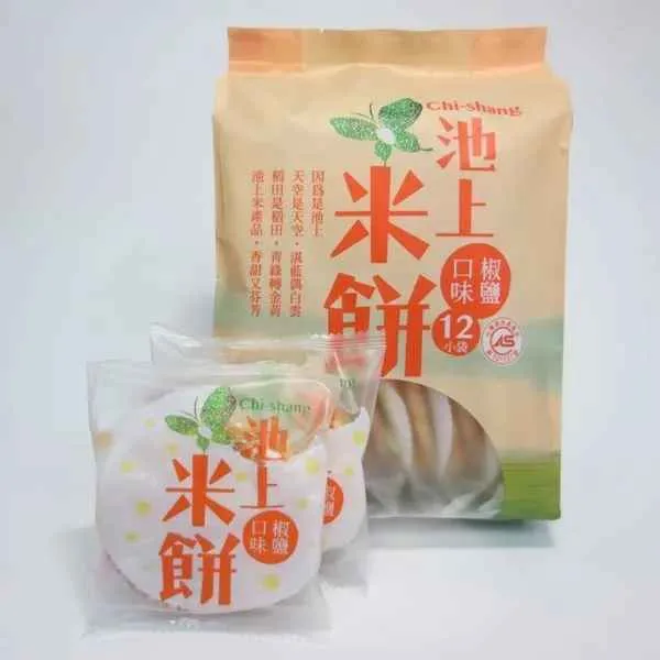 新北市農會真情食品館_【池上鄉農會】池上米餅(椒鹽)